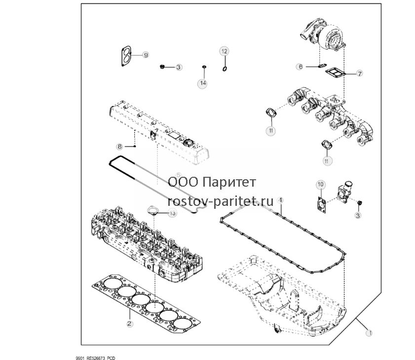 9901 Cylinder Head Removal Gasket Kit - ST549851 58.jpg